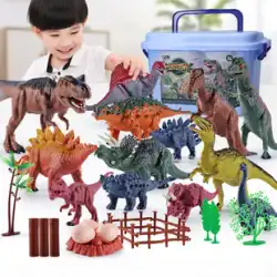 子供の恐竜のおもちゃシミュレーション動物モデル卵ティラノサウルス トリケラトプス スーツ誕生日プレゼント 5 歳の男の子