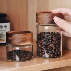 ポータブルミニ小さなガラス密閉瓶食品グレードの茶コーヒー豆保存瓶新鮮なコーヒー粉末保存瓶
