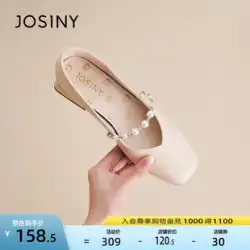 Zhuoshini メリージェーンシングルシューズ女性の靴 2023 秋の新平底浅い口スクエアヘッドパールソフト底の靴
