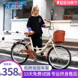 12歳以上10歳以上補助輪付き大型子供用自転車の常設子供用新プリンセス自転車女の子ベビーカー