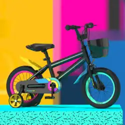 フェニックス 子供用自転車 男の子 3-6-8-12歳 子供 補助輪付き自転車 でっかい男の子 自転車 女の子