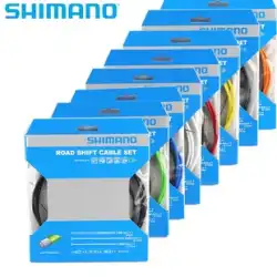 シマノ シフトライン マウンテンバイク シフトライン コア シマノ SP41 ロードカー ラインチューブ アウターチューブ セット