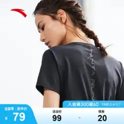 アンタ速乾 T丨ランニング Tシャツ女性 2023 夏新アイスシルク吸湿ヨガフィットネス半袖トップ