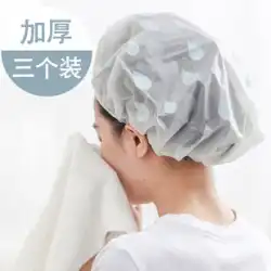 シャワーキャップ女性の防水バスキャップかわいい韓国バスキャップ大人の家庭用シャワーキャップバス帽子ランプブラックキャップ