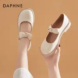 Daphne 日本メリージェーン小さな革靴女性の春と秋の 2023 新しい白いロリータ靴 jk 靴ラウンドトゥシングル靴