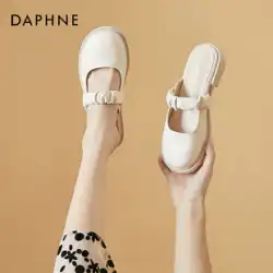 Daphne Baotou ハーフ スリッパ女性の夏 2023 新しいメリー ジェーン サンダル女性のフラット ホワイト サンダルと上着のスリッパ