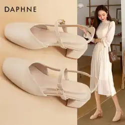 Daphne 太いヒールのサンダルの女性の 2023 新しい夏の Baotou 女性の靴の女性メリージェーンフレンチイブニングスタイルのシングルシューズ