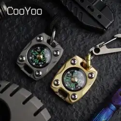 CooYoo CPS-2 チタン合金/真鍮 ミニ コンパス EDC アウトドア コンパス ルミナス ポータブル コンパス