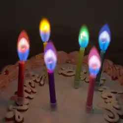 誕生日のカラフルな炎キャンドル ベーキング ケーキ デコレーション ネット赤子供の創造的なパーティー イン スタイルの写真の小道具