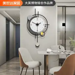 クリエイティブネットレッド壁時計リビングルーム 2023 新しいモダンなシンプルな大気時計ホームファッション装飾壁時計