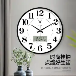 ポラリス時計壁時計リビングルームホームファッション時計ウォールライトラグジュアリーモダンミニマリストウォールウォッチサイレントクォーツ時計