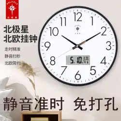 Polaris 壁掛け時計 リビングルーム時計 シンプル ファッション ホーム ミュート時計 寝室の壁時計 カレンダー 壁時計 クォーツ時計