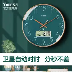 TIMESS クロック 掛け時計 リビングルーム 自宅 2023年 新作 軽い 高級 壁掛け時計 送料無料 パンチング 消音 電波時計 壁掛け