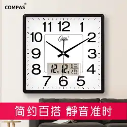 壁掛け時計 リビングルーム ミュート ホーム ファッション クリエイティブ クォーツ時計 シンプルな電子時計 北欧モダン 個性時計