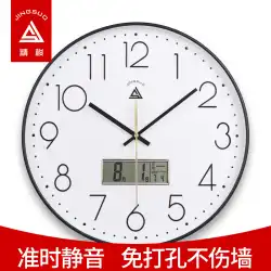 景朔時計 壁掛け時計 リビングルーム ミュート クォーツ時計 ホームファッション 2023年新作 時計 壁 シンプル モダン