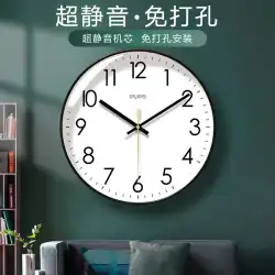インターネット有名人時計ミュート壁時計壁時計リビングルームライト高級ファッションホームクロック壁壁ミュートスイープ秒クォーツ時計