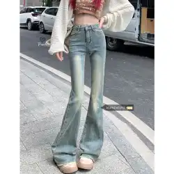 レトロハイウエスト薄いジーンズ夏の女性のデザインセンスニッチなズボンマイクロフレアパンツストレートズボンモップパンツ
