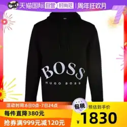 【自営】ヒューゴボス Hugo Boss メンズ フード付きセーター SLY-50413135-001 プルオーバー