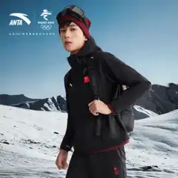 ANTA全天候型シリーズ丨北京2022冬季五輪ライセンス商品 国旗ジャケット メンズ フード付きウインドブレーカー