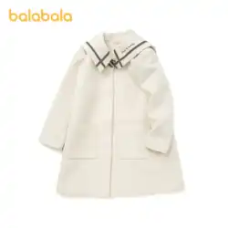 バラバラ ガールズコート 子供用 ウールコート ビッグラペル 子供服 ゆったり 防風 暖かい トップス