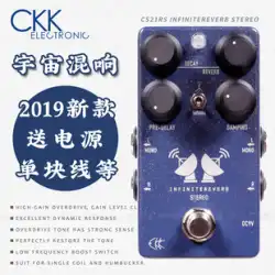 CKK インフィニット ステレオ ステレオ コズミック リバーブ デュアル チャンネル ウッド エレキ ギター シングル ブロック エフェクト