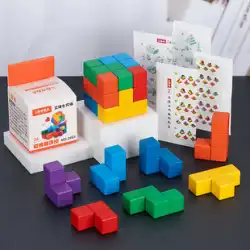 タングラム パズル パズル テトリス ビルディング ウッド ルバン ソーマ キューブ ジグソーパズル 上に組み立てられたおもちゃ