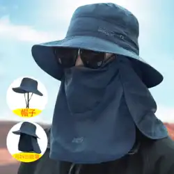 釣り用日焼け止めマスク 帽子 メンズ 夏用 サンバイザー 顔全体をカバー アウトドア 紫外線対策 漁師帽子 日よけ帽子