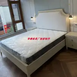 Meikemeijia パリ 真夏のベッド モダン シンプル 無垢材 布張りベッド 主寝室 ダブルベッド 1.8m ベッド 工場直販