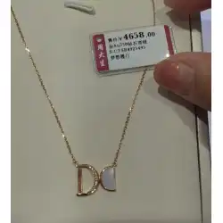 Zhou Dasheng カウンター 本物の 18K ゴールド ダイヤモンド ネックレス Au750 ローズ ゴールド 夢 実現 ダイヤモンド ネックレス 新年 ギフト