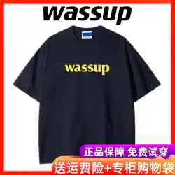 重い 260 グラム WASSUP 旗艦店 Guochao 本格的な半袖 T シャツ夏綿ゆったり男性と女性のカップル