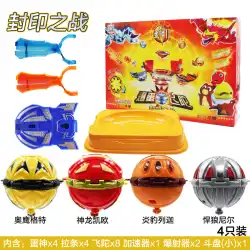 Huawei Egg God 2 Explosive Egg Flying Top 本物の卵 Magic Track 2 Explosive Bomb Flying Top Set Boy Toys Battle Top