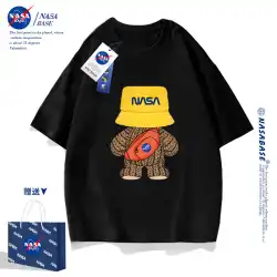 NASA 連名 クマ 半袖 tシャツ メンズ 2023年夏新作 潮ブランド 学生 半袖 ボトムス シャツ 紳士服 婦人服
