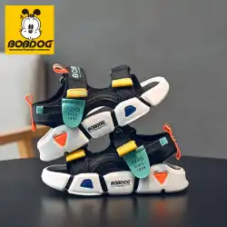 Bobbean 子供靴 子供用サンダル 男の子靴 2023年夏 新品 滑り止め ソフトボトム 中・大 子供用ビーチシューズ