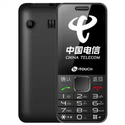 K-Touch/Tianyu E2 テレコム ストレート ボード大声で大きな文字天一携帯電話高齢者の携帯電話の学生機