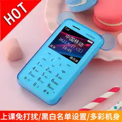 ZTG/中天語 A9 カード携帯電話超薄型ミニコンパクト子供の学生高齢者フルネットコム 4G テレコムバージョン