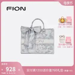 Fion/Fianni Qiaojin トートバッグ 2023 新しいレディースバッグ高品質大容量ワンショルダー通勤ハンドバッグ