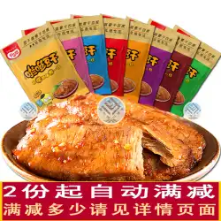 Qianbaila 干豆腐 500g スナック スナック 高品質 細切り ベジタリアン 肉 重慶 スナック ベジタリアン