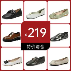 【シングルシューズ特別クリアランス 1足219元】Qianbaiduグループの婦人靴シングルシューズ