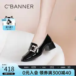 Qianbaidu 婦人靴 2023 春の新作ローファー通勤パテントレザーミッドヒール革靴本革スリッポンシューズ