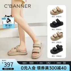 Qianbaidu 婦人靴 2023 夏の新しいカジュアルサンダルとスリッパたわごとを踏むビーチベルクロ厚底靴アウター用