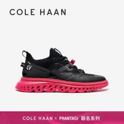 【周杰倫同風】COLE HAAN X PHANTACI ファンタスティック連名紳士靴スポーツシューズ