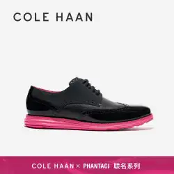 【周杰倫同風】COLE HAAN X PHANTACI ファンタスティック連名紳士靴オックスフォードシューズ