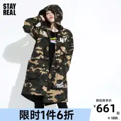 STAYREAL Ashin x PHANTACi Fantasy Jay Chou連名男女カップルロングジャケットコート