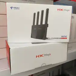 H3C RC3000 Huasan wifi6 テレコムバージョン 3000M デュアルギガビットルーター RT3000 モバイルバージョン