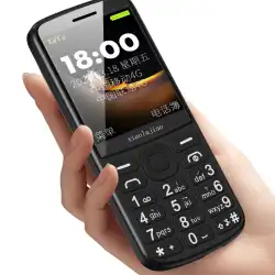 リトルペッパー 新しいフルネットコム 4g 高齢者携帯電話 大きなフォント 大音量モバイルユニコムテレコムバージョン 高齢者モバイル スマートユニバーサル Type-C 充電ポート 学生ボタン携帯電話