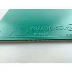 Shiaode の新製品 Shengguang 2 グリーン卓球ラバー渋い色ブルー卓球ラケットカバー接着剤逆接着剤