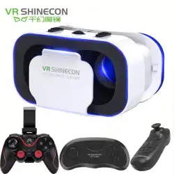 サウザンドマジックミラー第5世代VR仮想現実メガネ3Dモバイルシアターゲームオールインワンヘッドマウントヘルメット9rv10