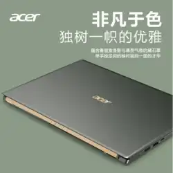 Acer/エイサー Extraordinary S5 SF514 Touch EVO 認定 Hummingbird Thunderbolt 4 薄型軽量ノートパソコン