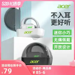Acer エイサーワイヤレス Bluetooth ヘッドセットオープンスポーツランニングクリップ耳掛け耳 Acer Xiaomi Huawei 社に適した