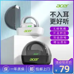 acer エイサー Bluetooth ヘッドセット HD 通話リアル ハンギング イヤー ヘッドセット ヘッドセット バッテリー寿命 高音質 充電オープン